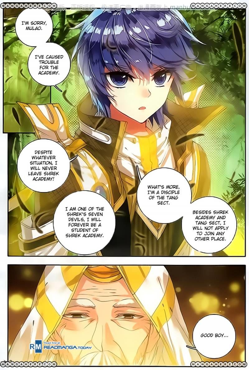 Chapter 103 - Image 11