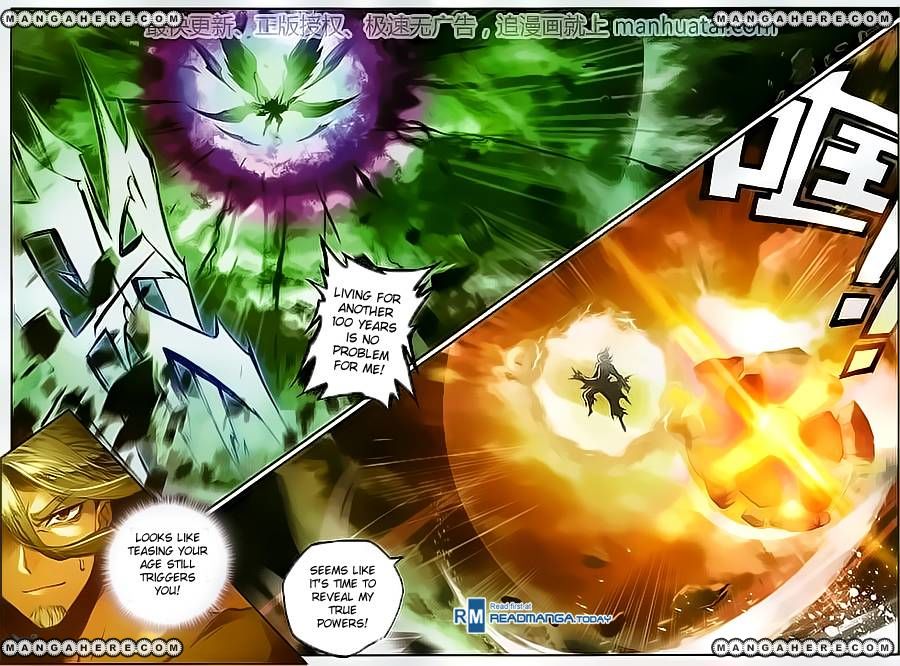 Chapter 103 - Image 15