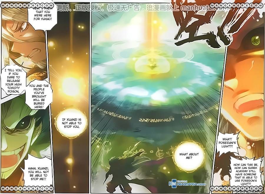 Chapter 103 - Image 19