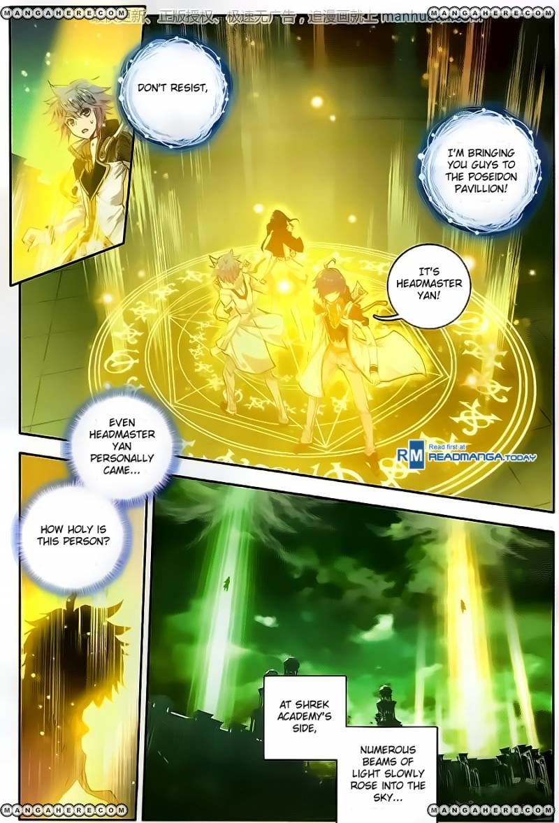 Chapter 103 - Image 3