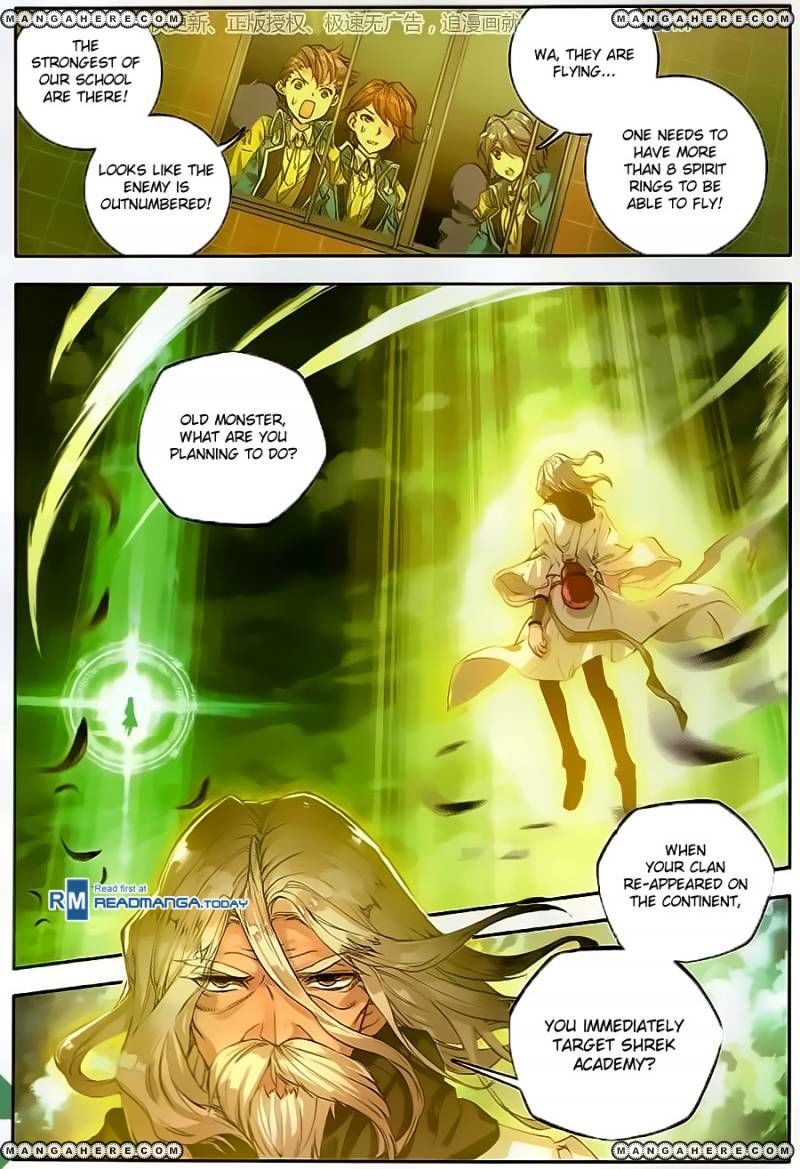 Chapter 103 - Image 4