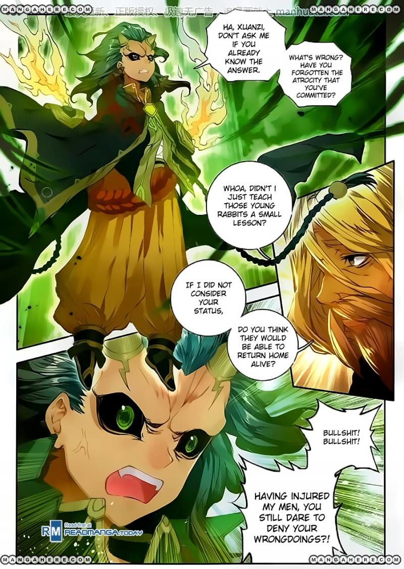 Chapter 103 - Image 5