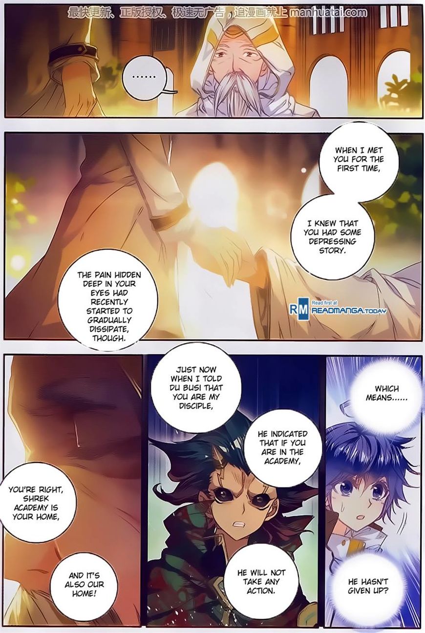 Chapter 104 - Image 14