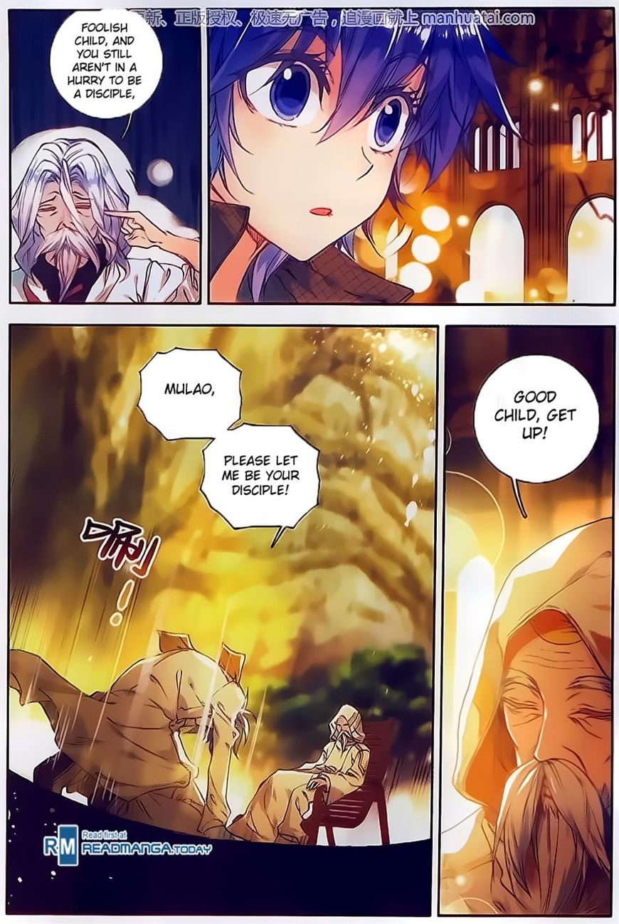 Chapter 104 - Image 15