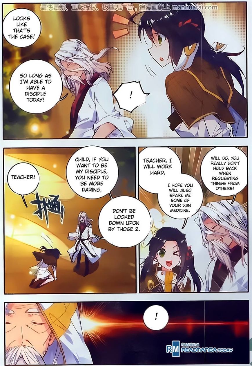Chapter 104 - Image 21