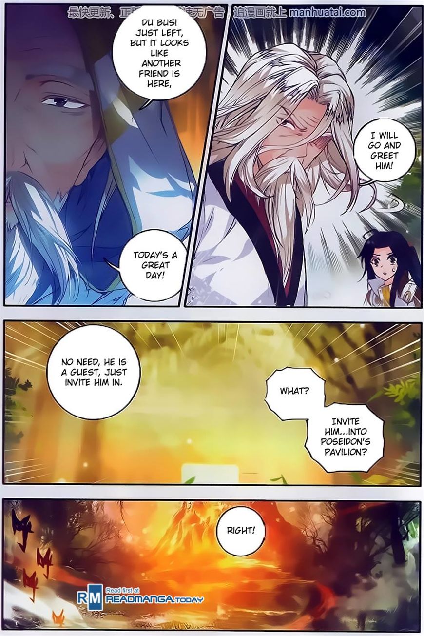 Chapter 104 - Image 22