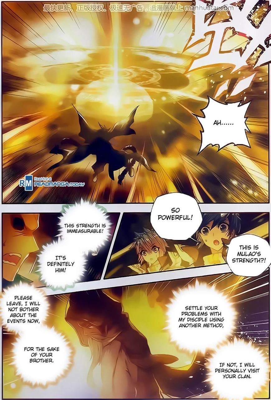 Chapter 104 - Image 4