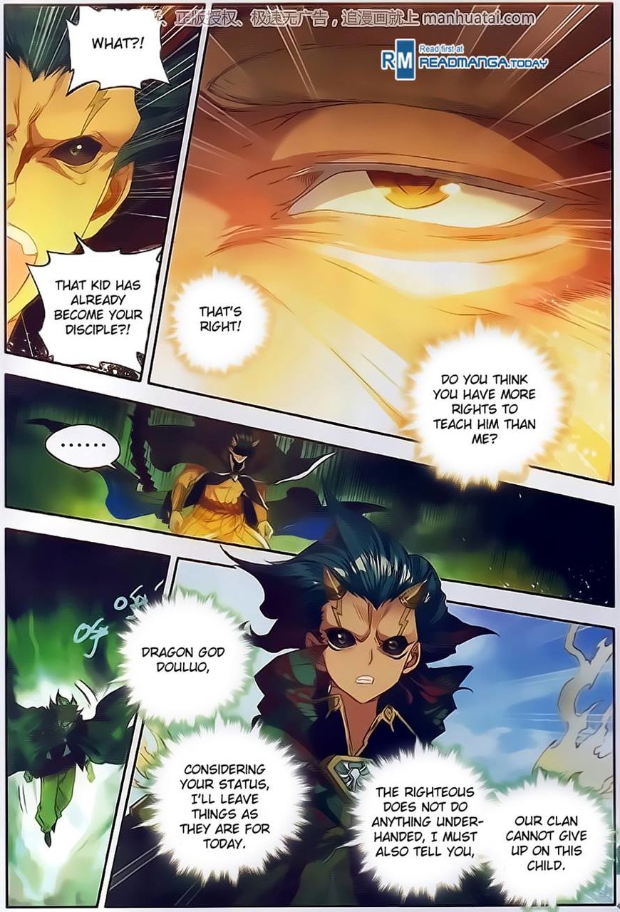 Chapter 104 - Image 5
