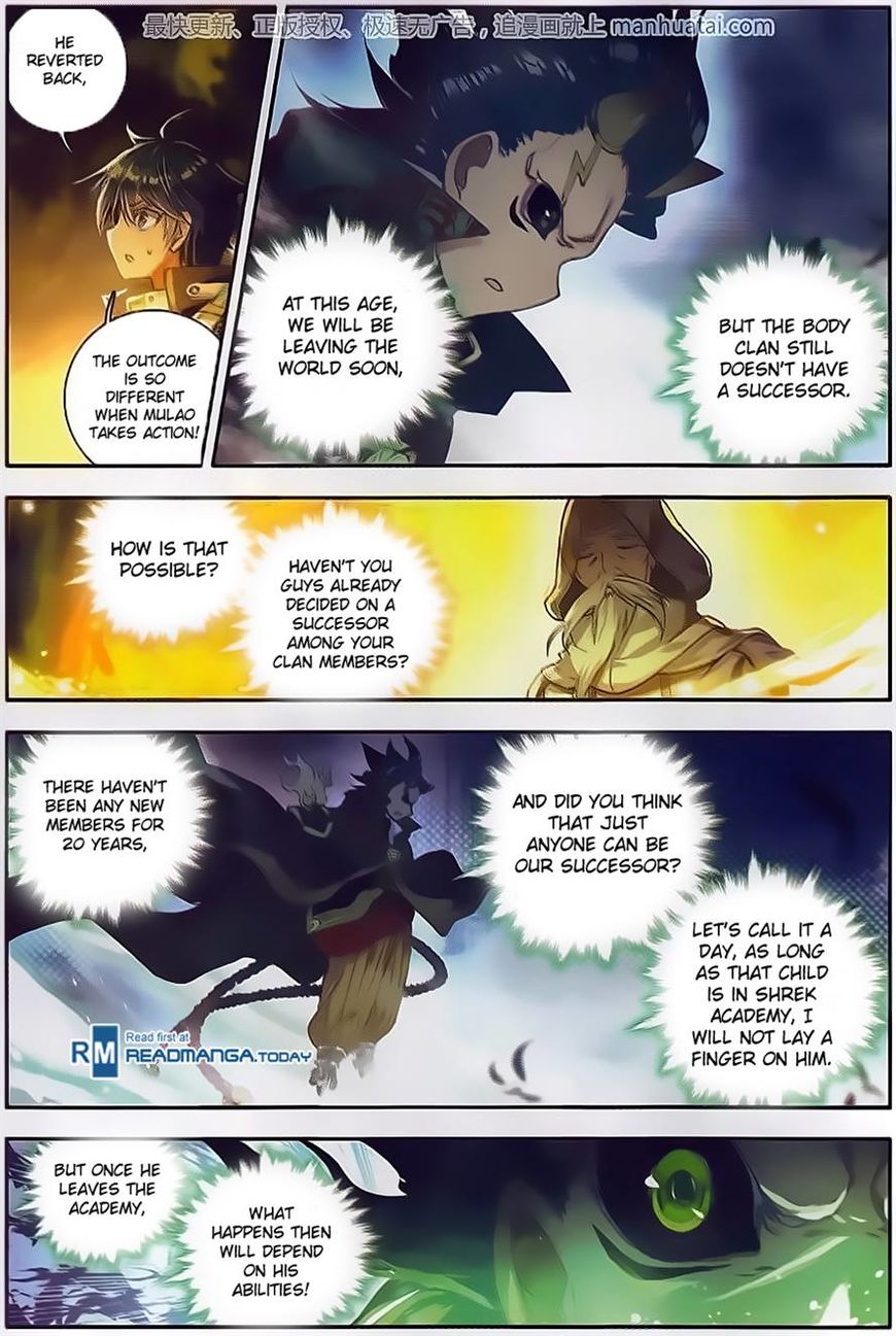 Chapter 104 - Image 6