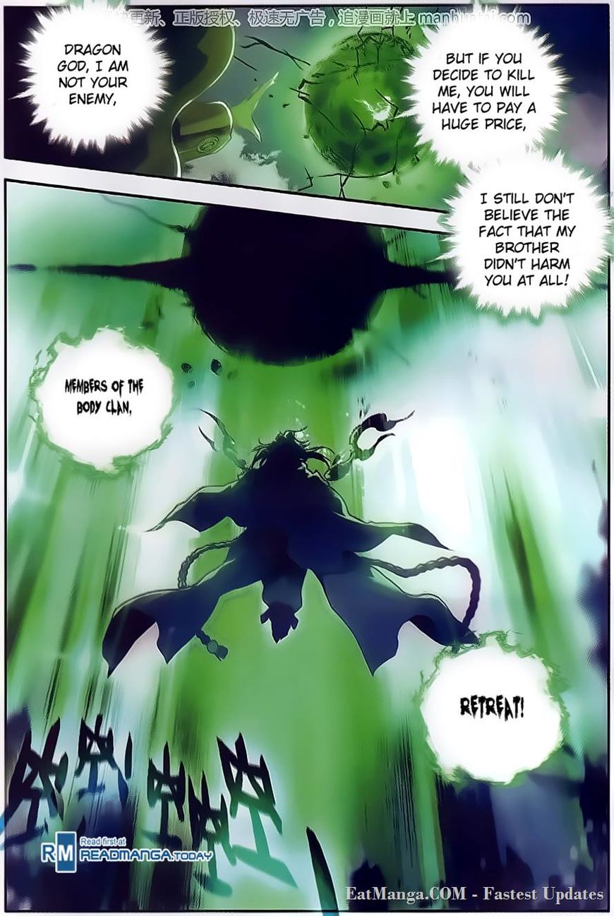 Chapter 104 - Image 7