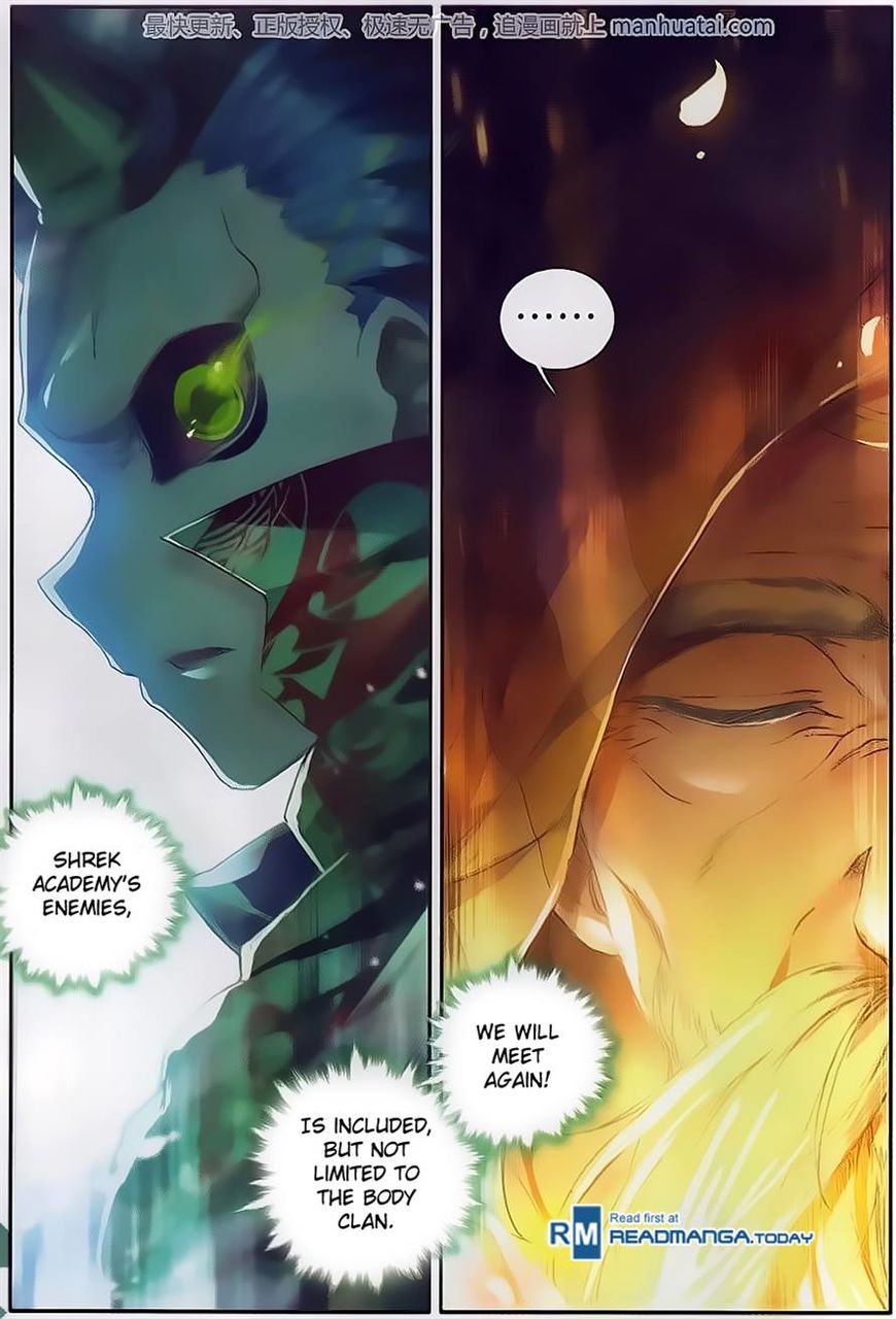 Chapter 104 - Image 8