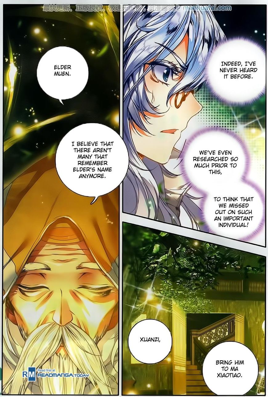 Chapter 105 - Image 12