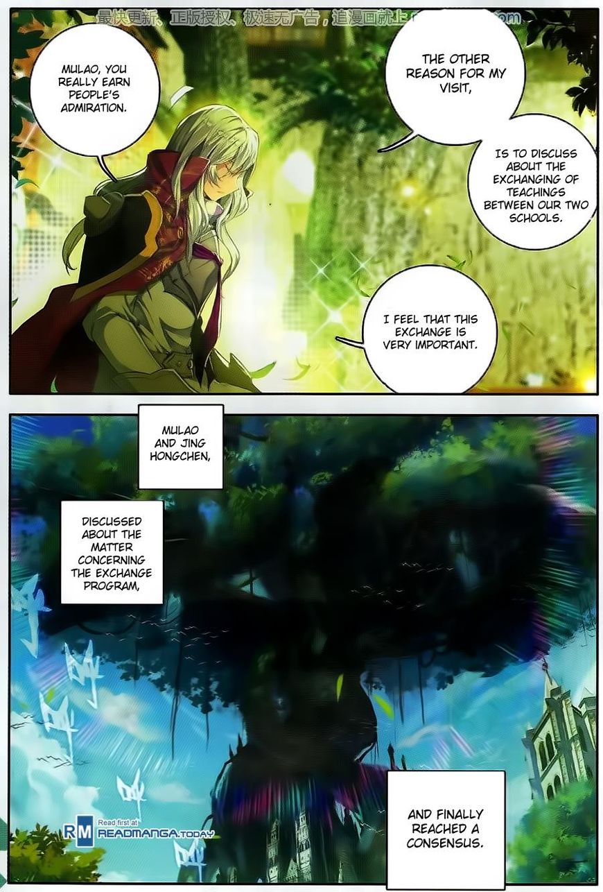 Chapter 105 - Image 19