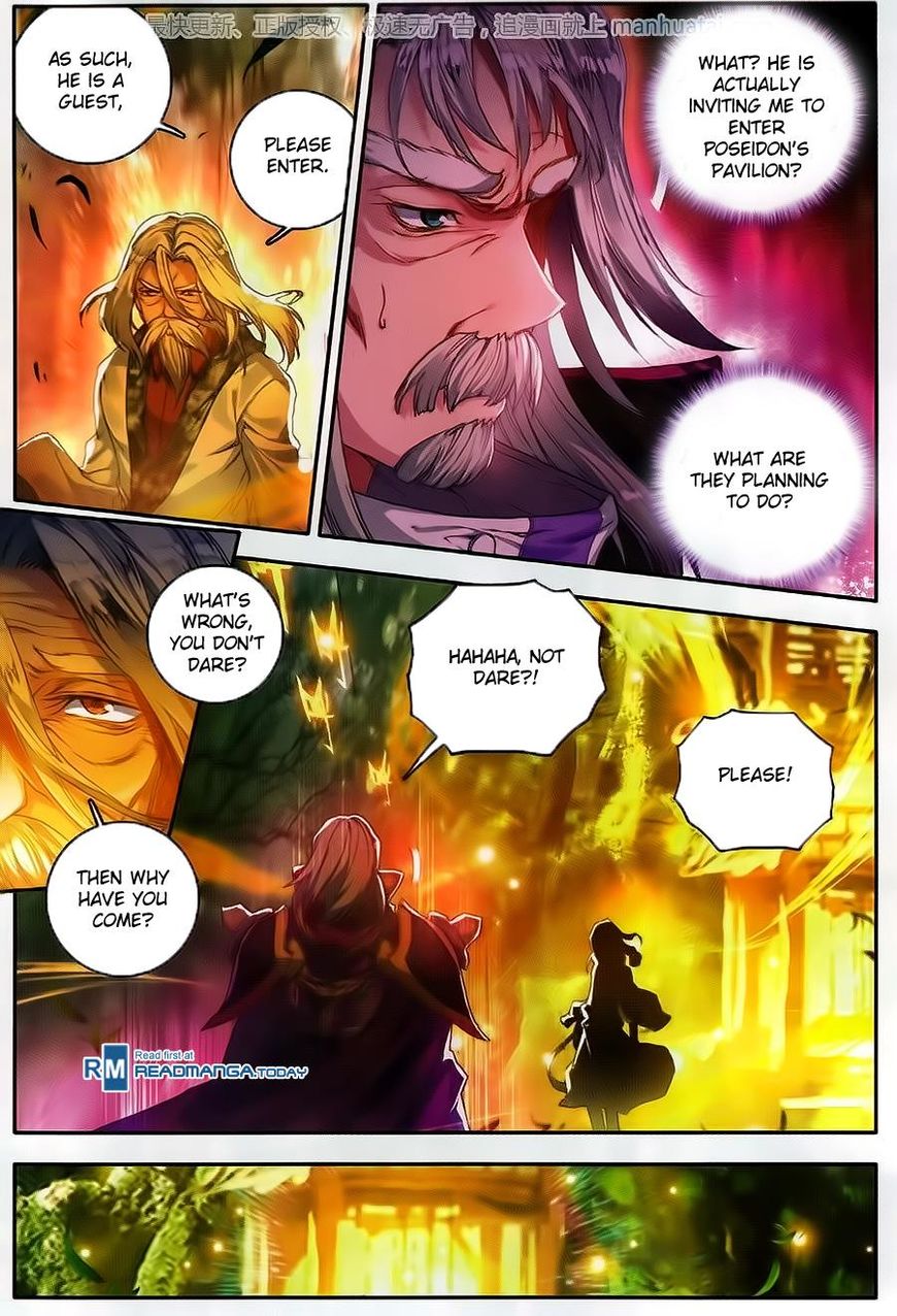 Chapter 105 - Image 3