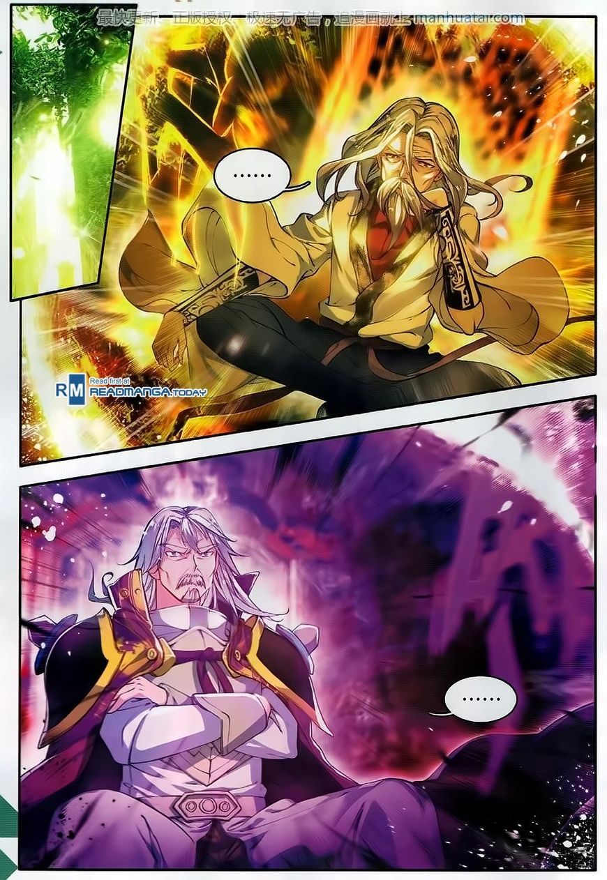 Chapter 105 - Image 4