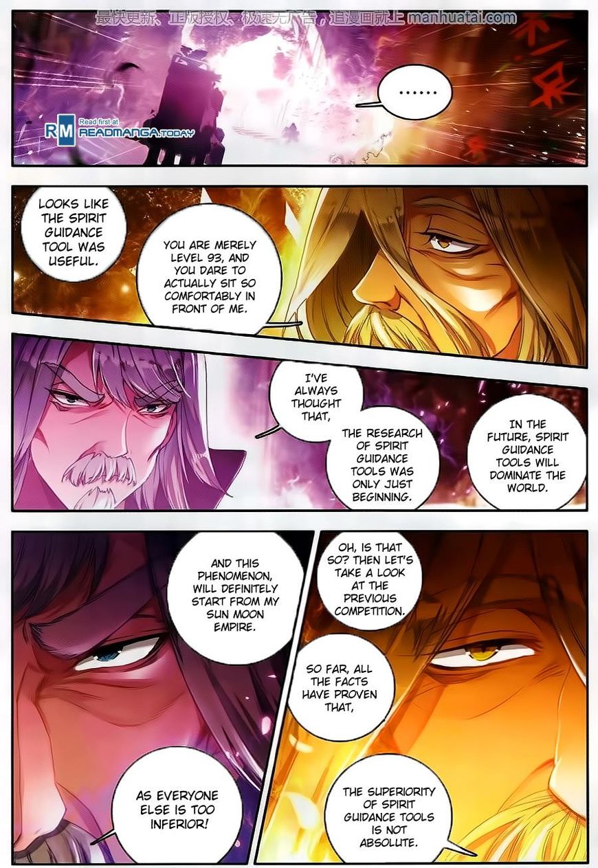 Chapter 105 - Image 5