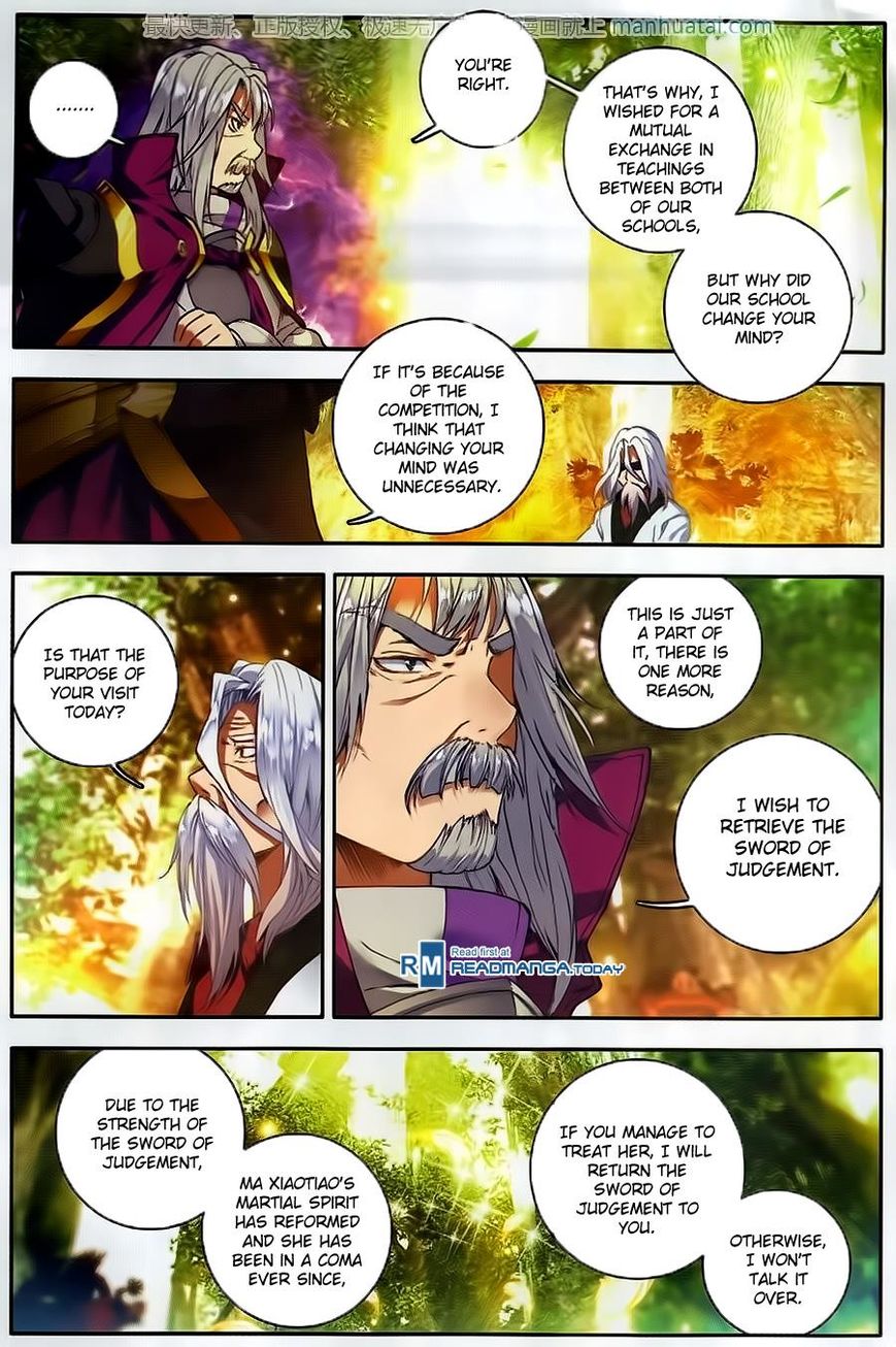 Chapter 105 - Image 6