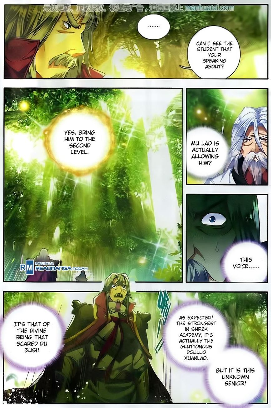 Chapter 105 - Image 7