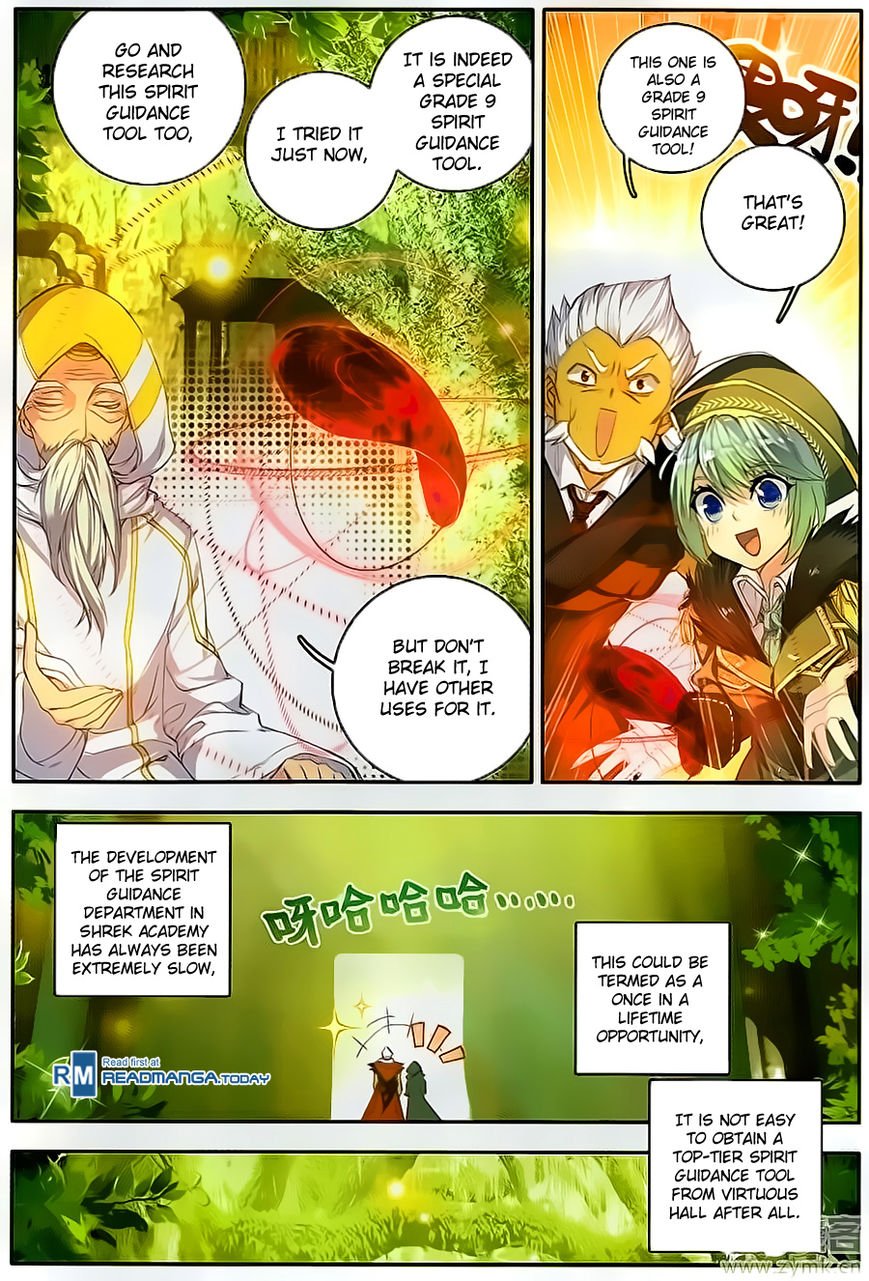 Chapter 106 - Image 10