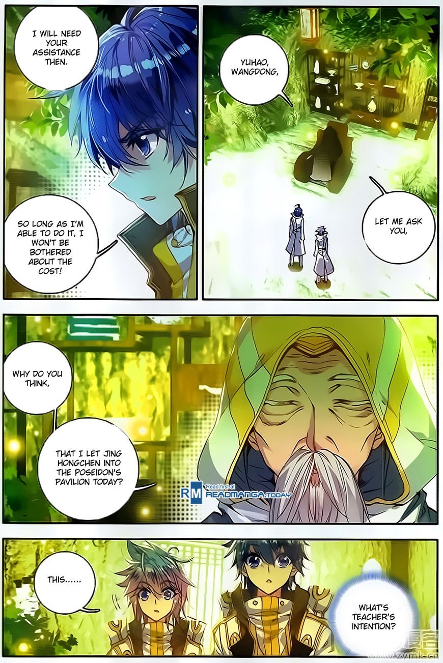 Chapter 106 - Image 12