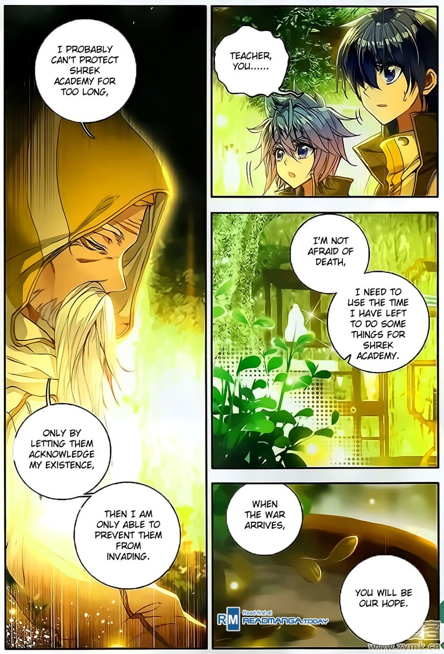 Chapter 106 - Image 14