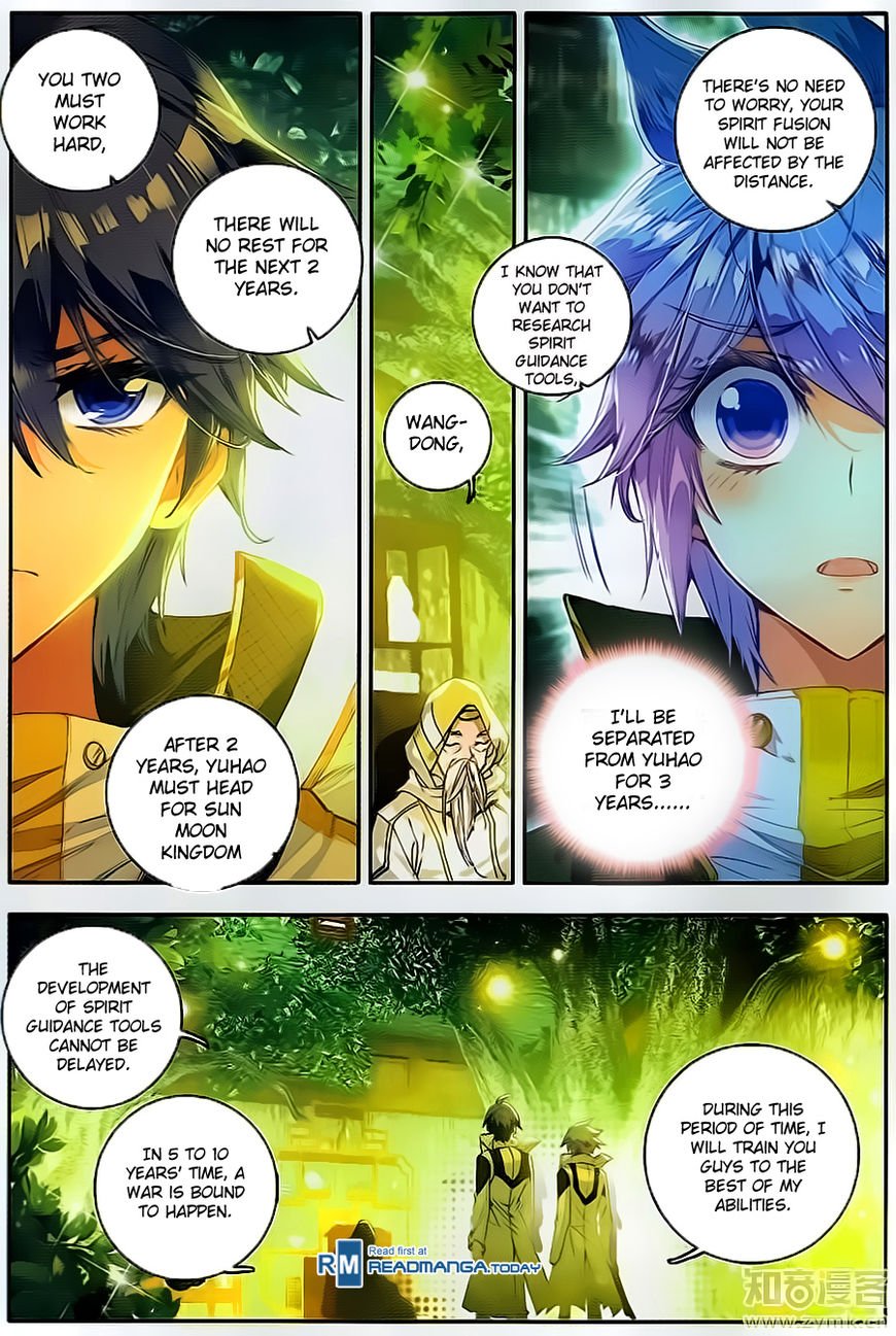 Chapter 106 - Image 15