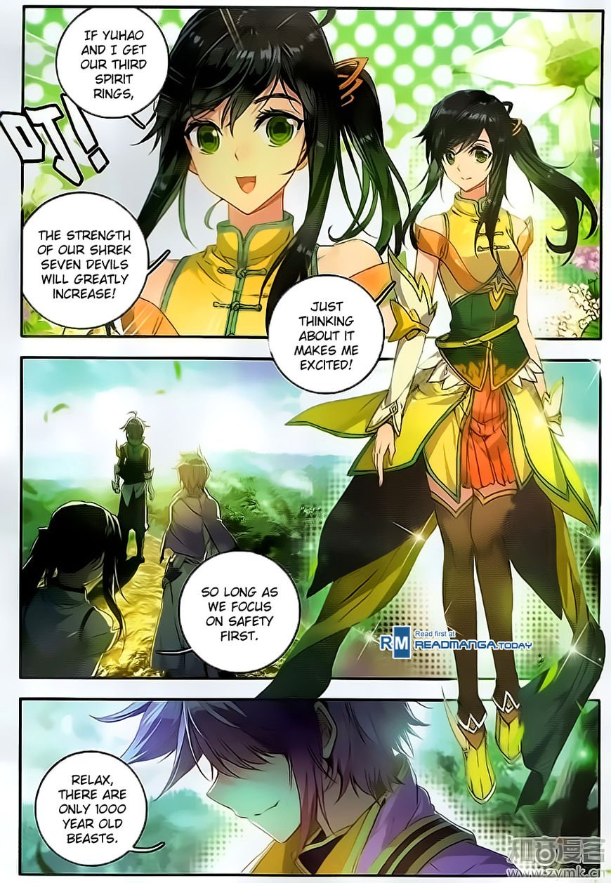 Chapter 106 - Image 18