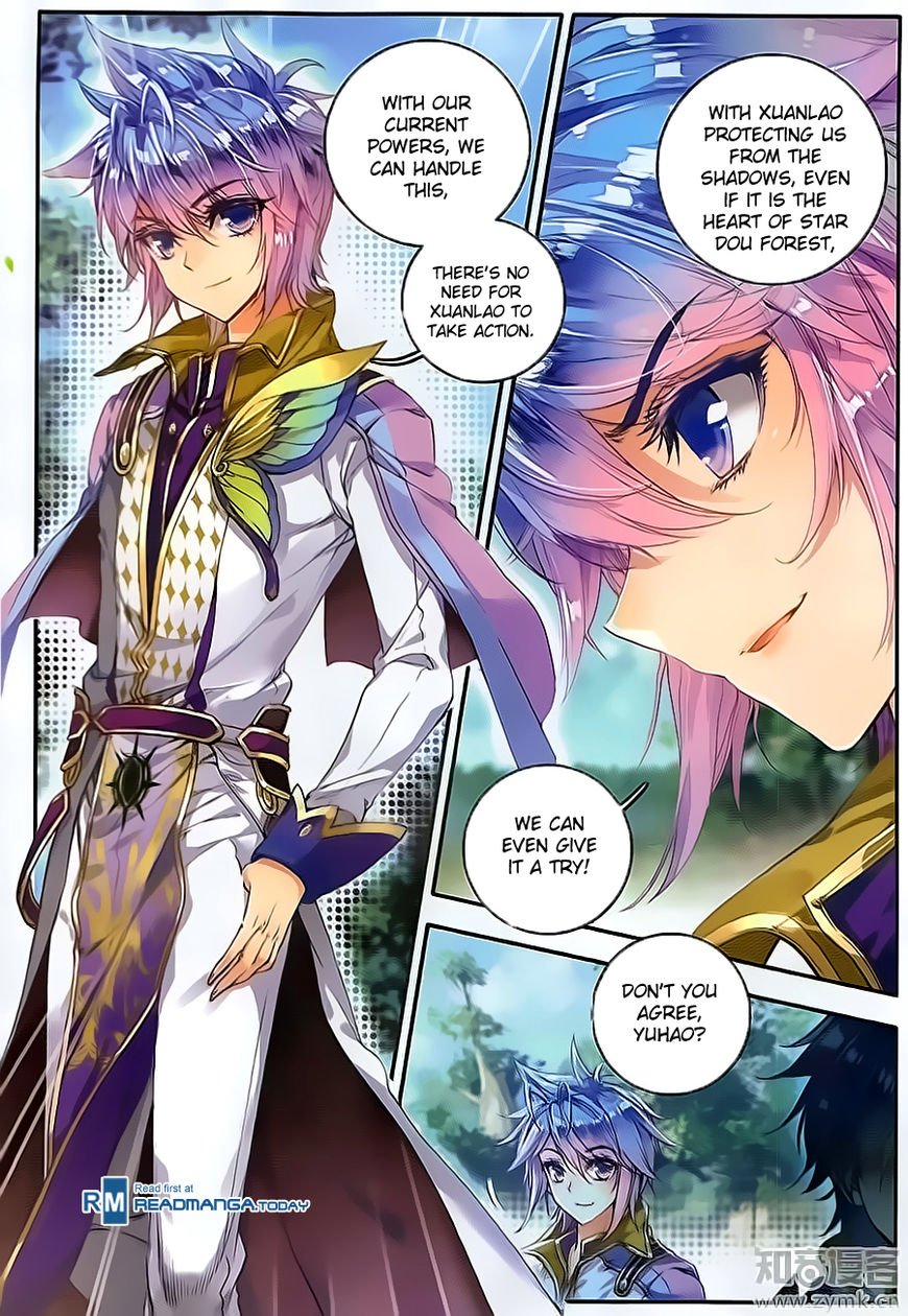 Chapter 106 - Image 19