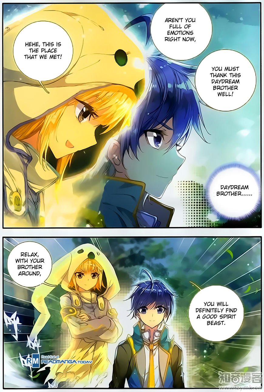 Chapter 106 - Image 22