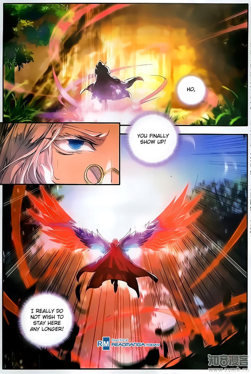 Chapter 106 - Image 3