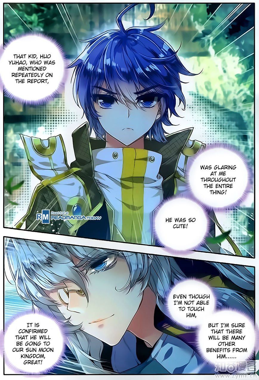 Chapter 106 - Image 6