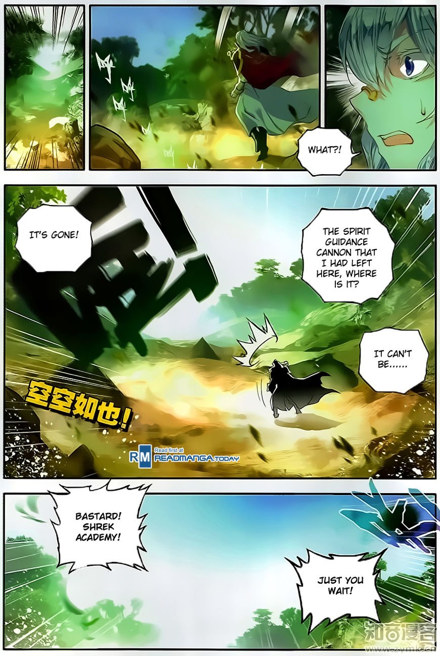 Chapter 106 - Image 7