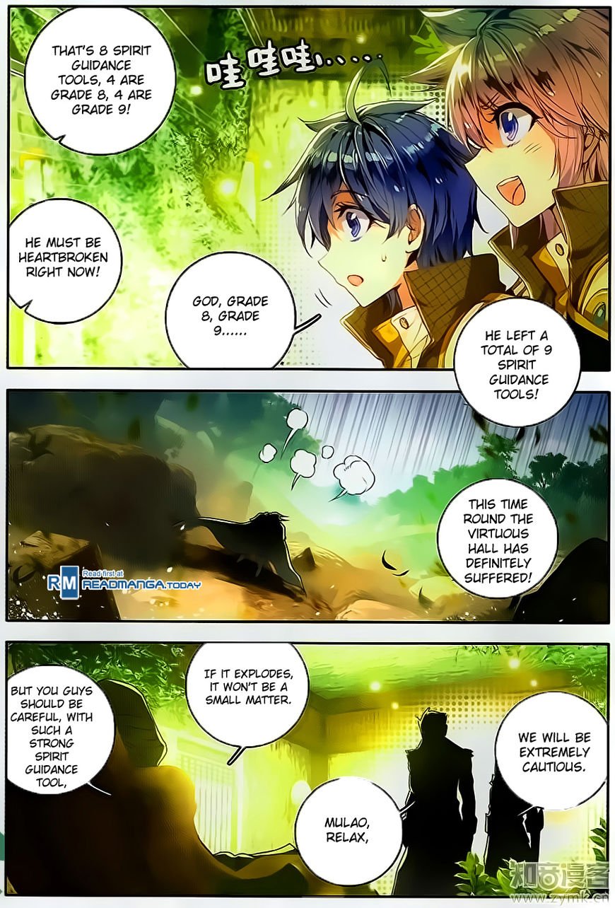 Chapter 106 - Image 9