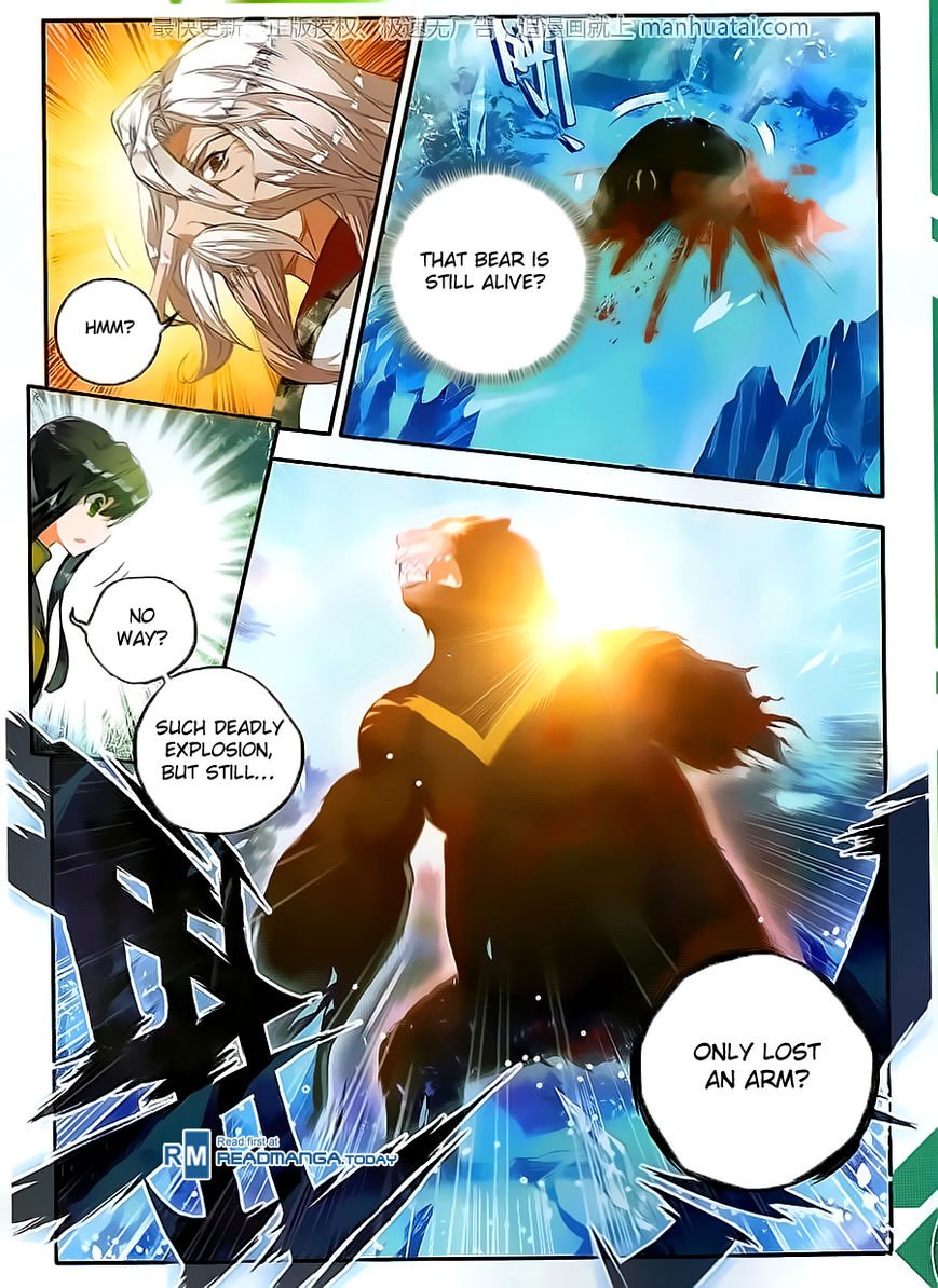 Chapter 107 - Image 12