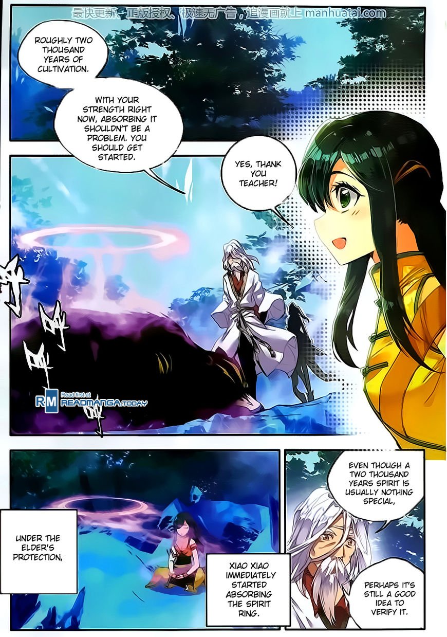 Chapter 107 - Image 16