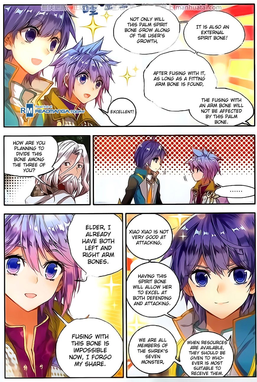Chapter 107 - Image 19