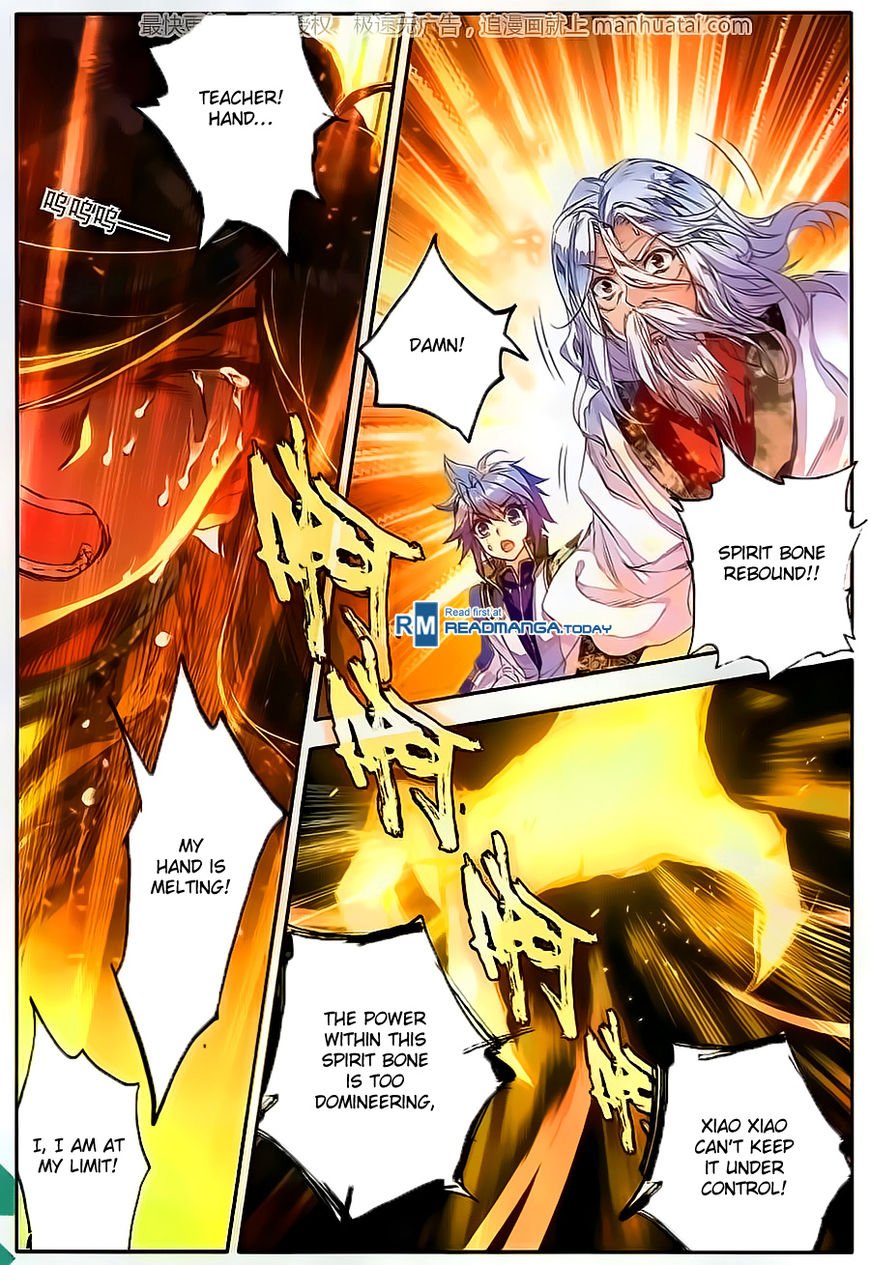 Chapter 107 - Image 22