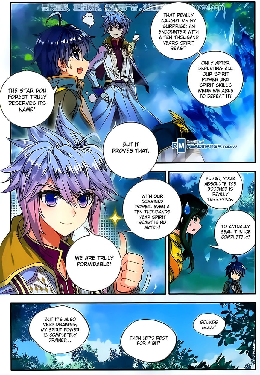 Chapter 107 - Image 3