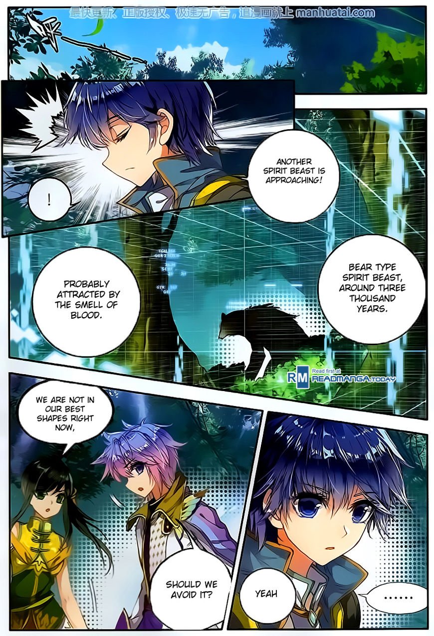 Chapter 107 - Image 4