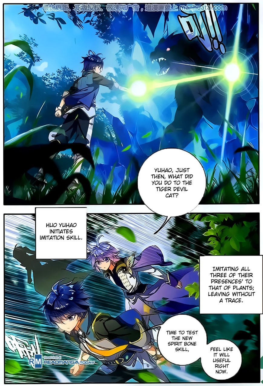 Chapter 107 - Image 5
