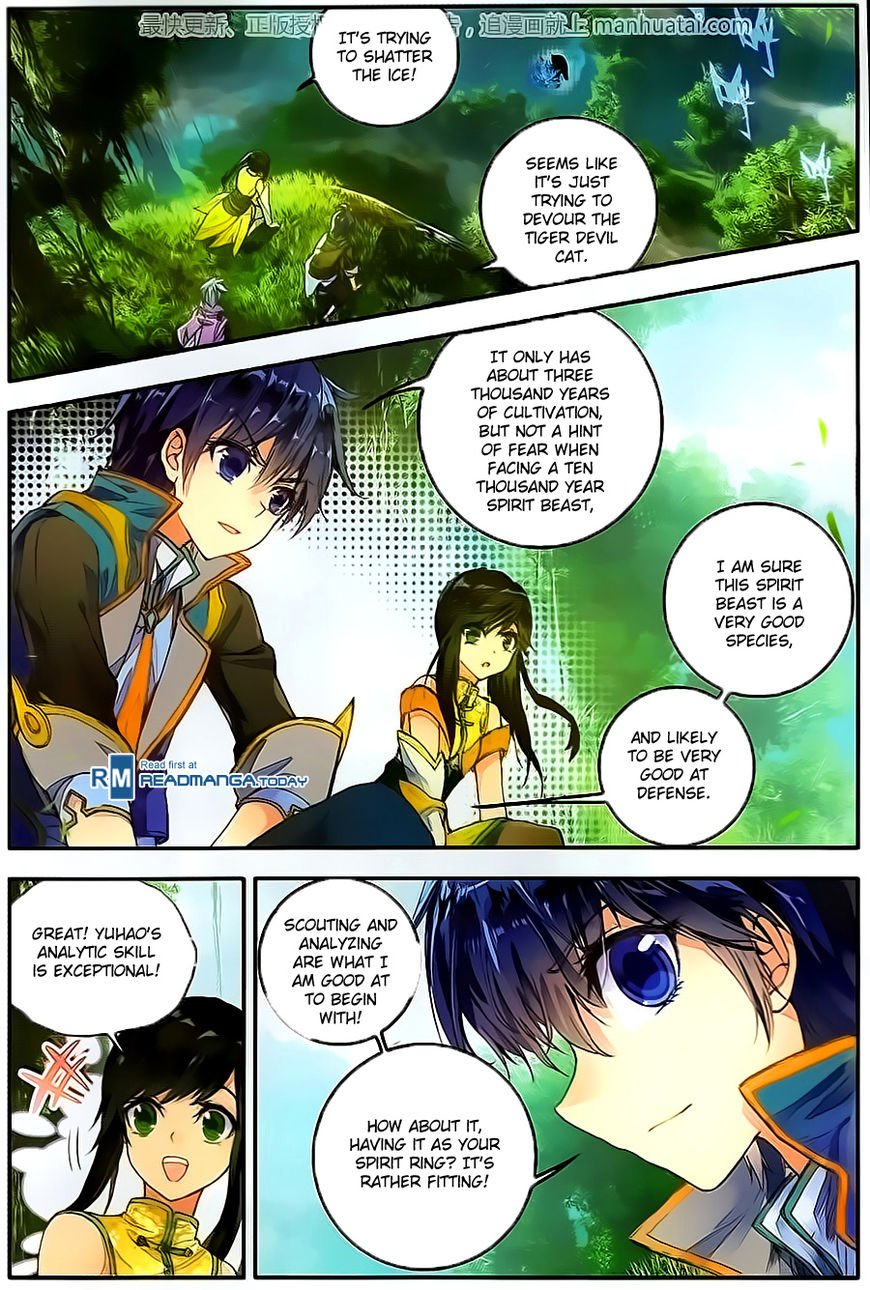 Chapter 107 - Image 7