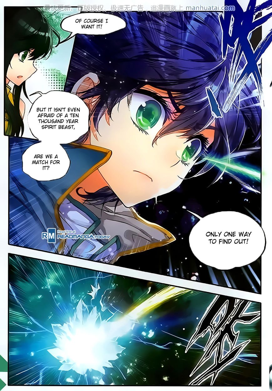 Chapter 107 - Image 8