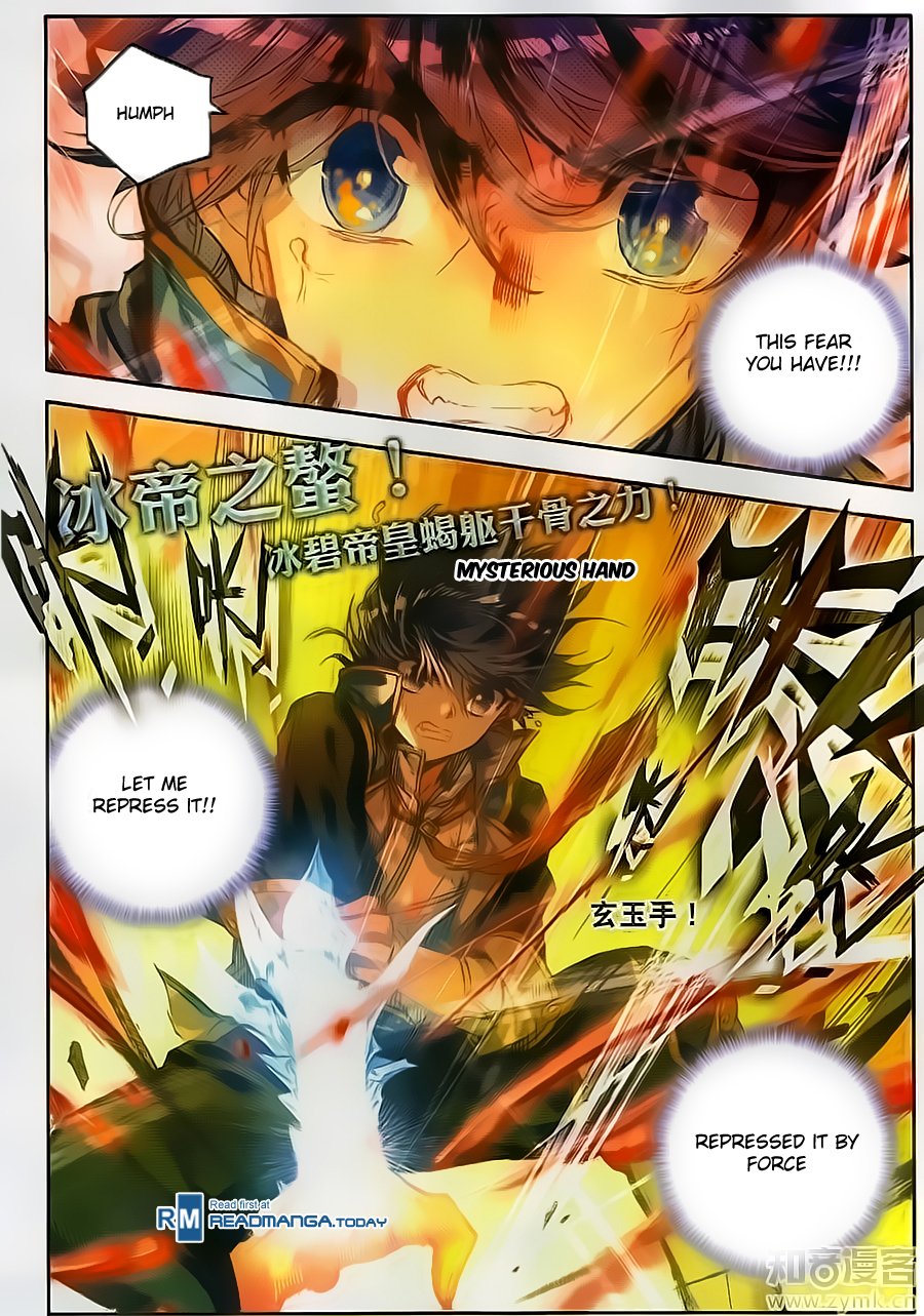 Chapter 108 - Image 10