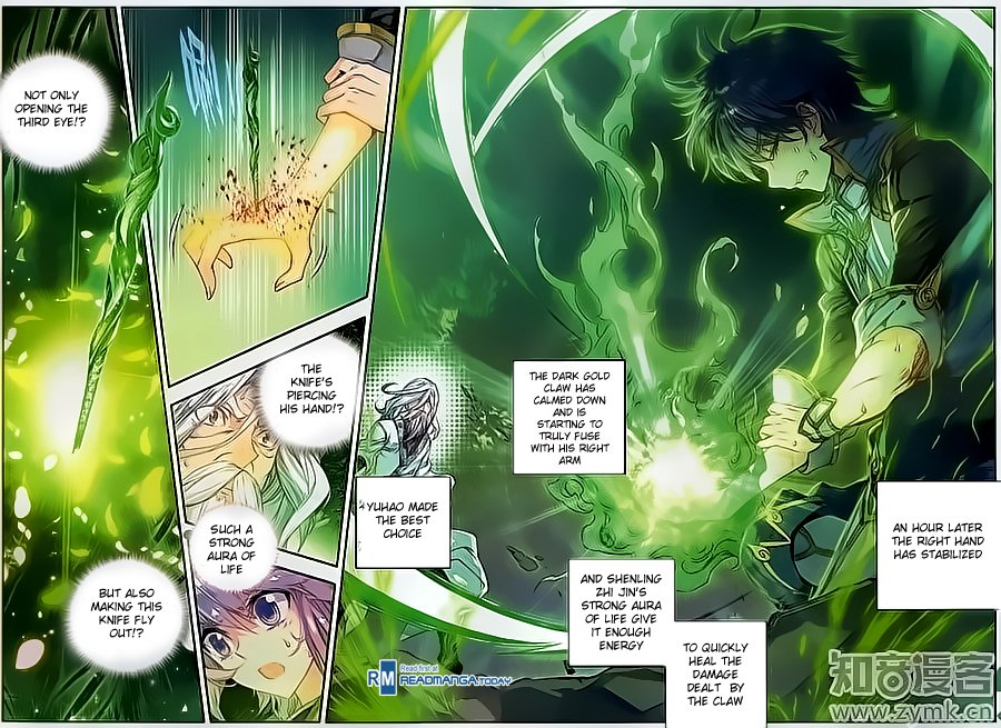 Chapter 108 - Image 16
