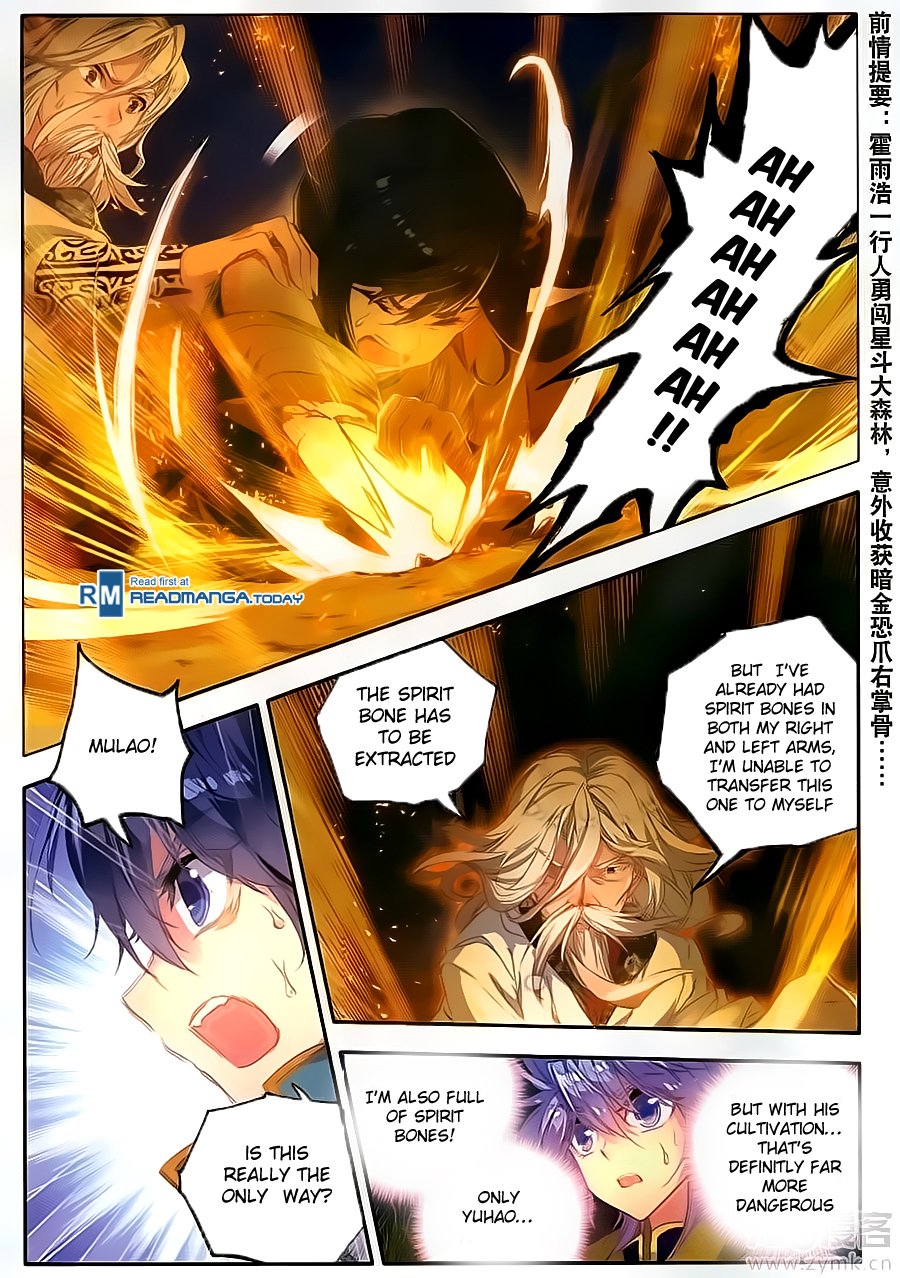 Chapter 108 - Image 3