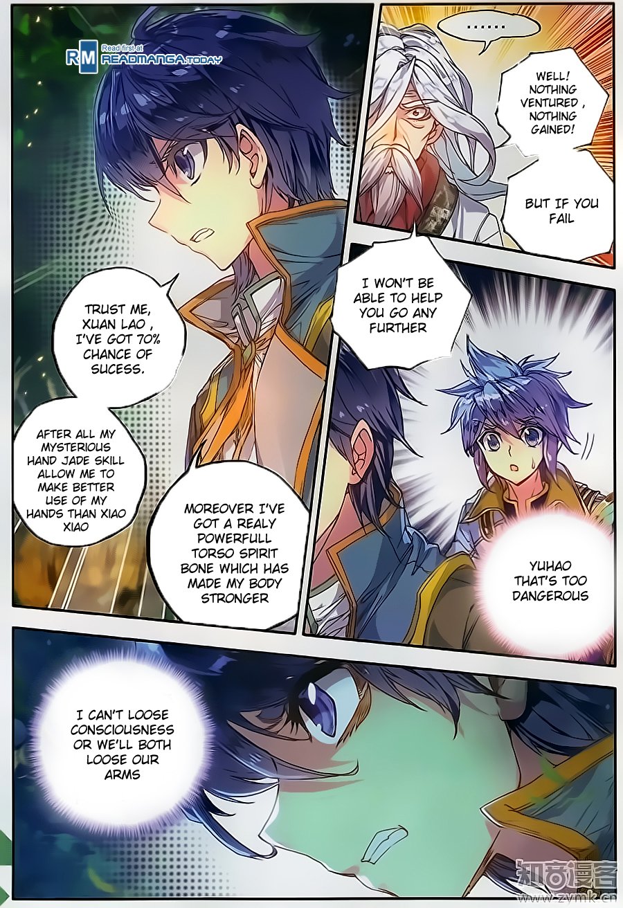 Chapter 108 - Image 5