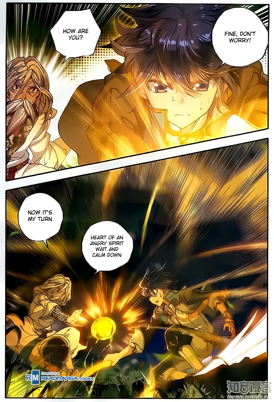 Chapter 108 - Image 7