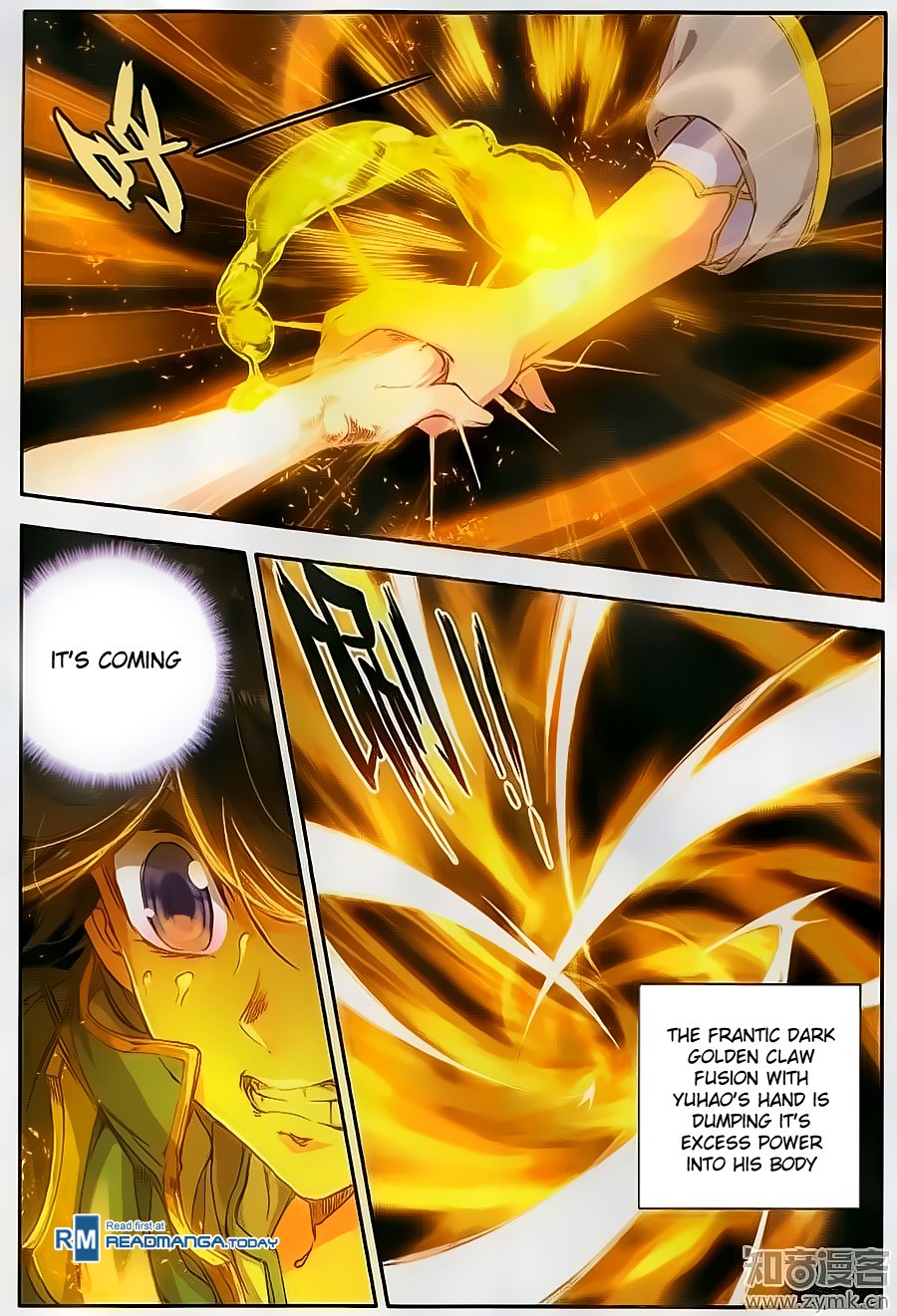 Chapter 108 - Image 8