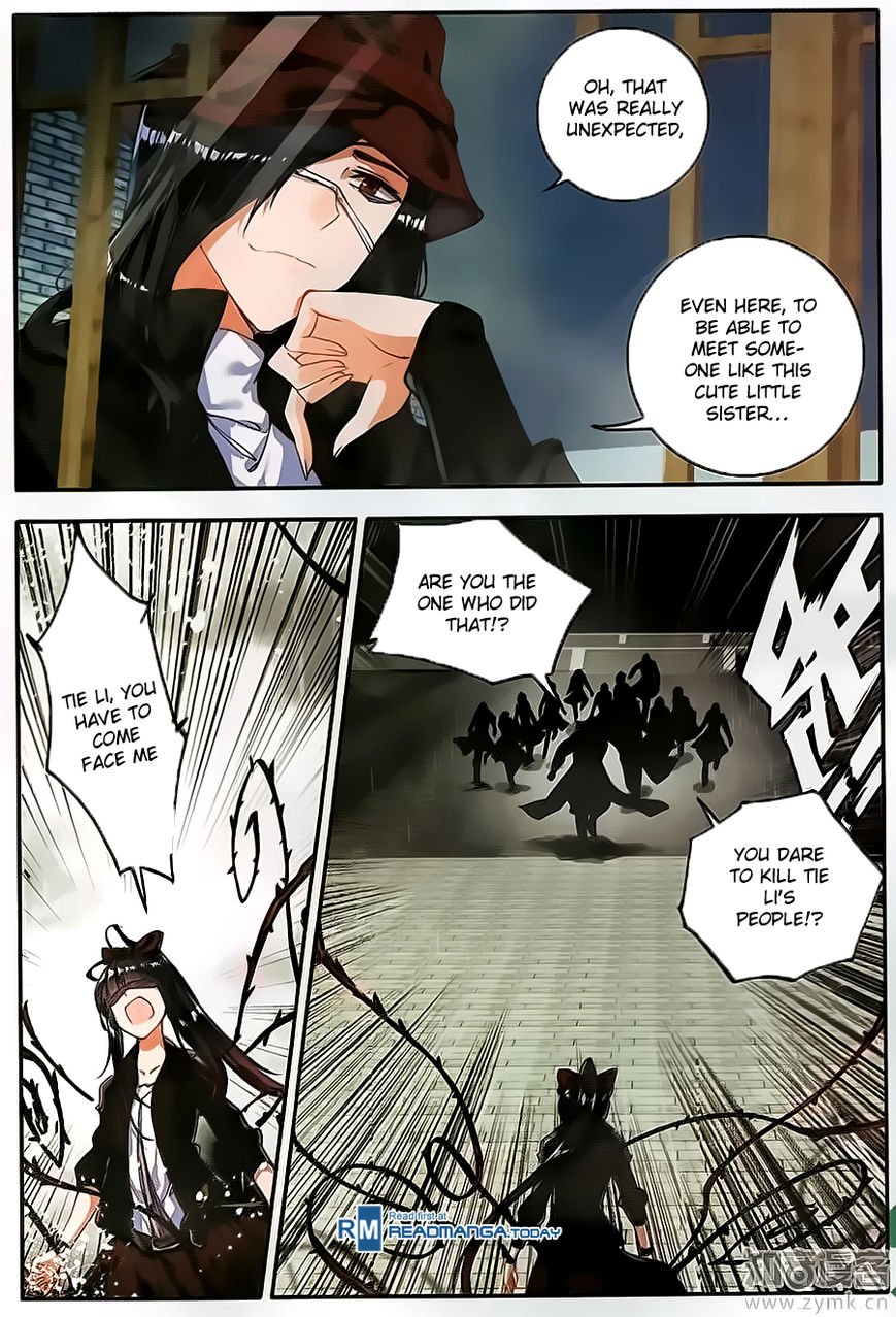Chapter 109 - Image 11