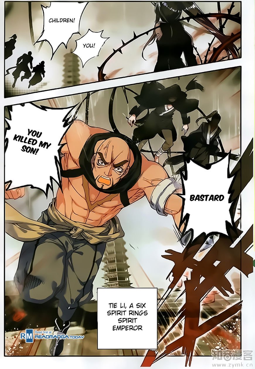 Chapter 109 - Image 17